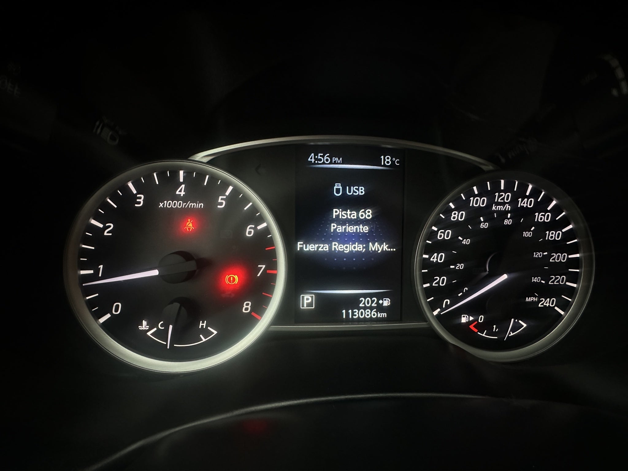 2019 Nissan Sentra ADVANCE CVT