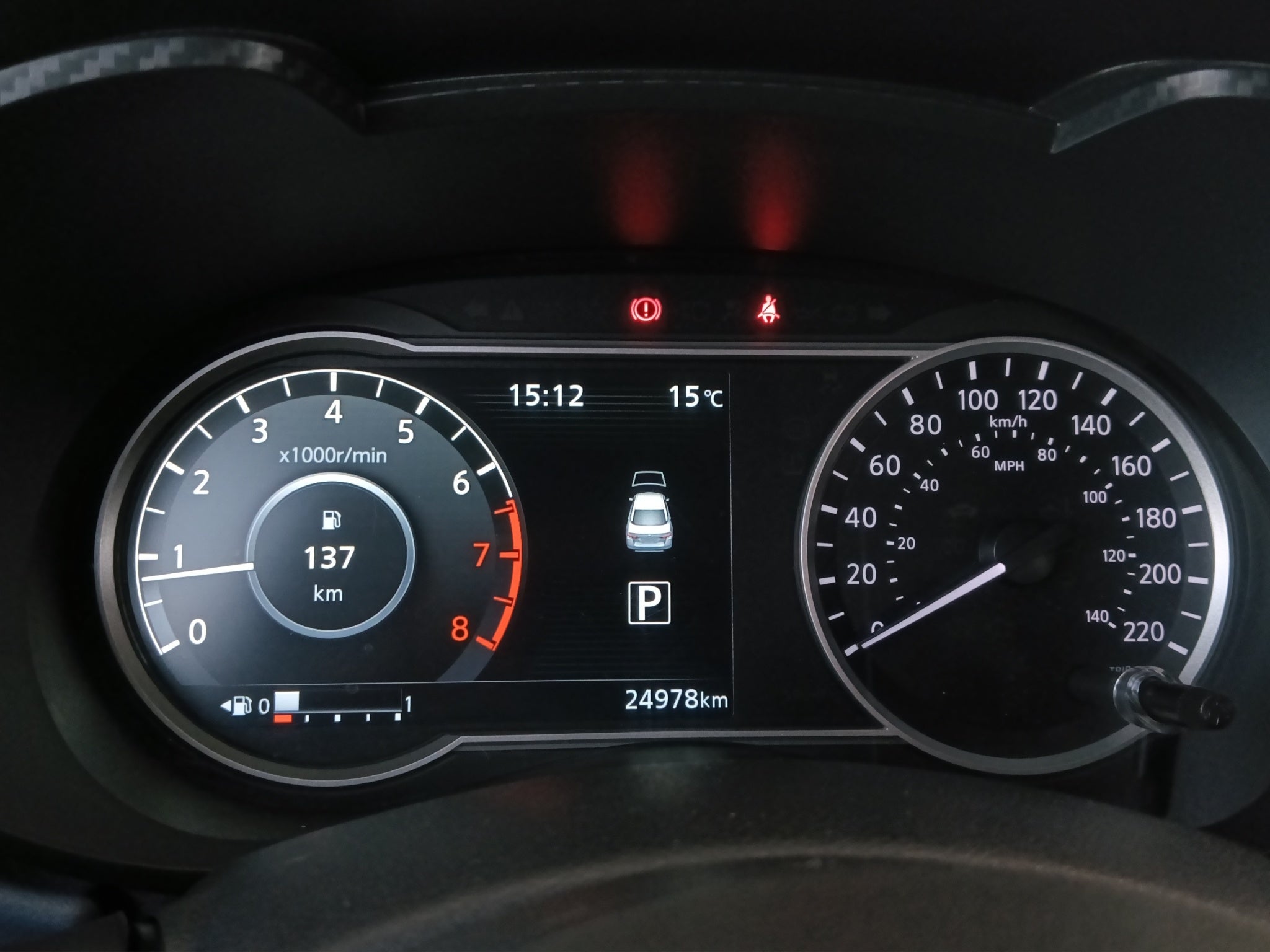 2024 Nissan Versa 4 pts. Advance, CVT, a/ac; f. niebla, RA-16