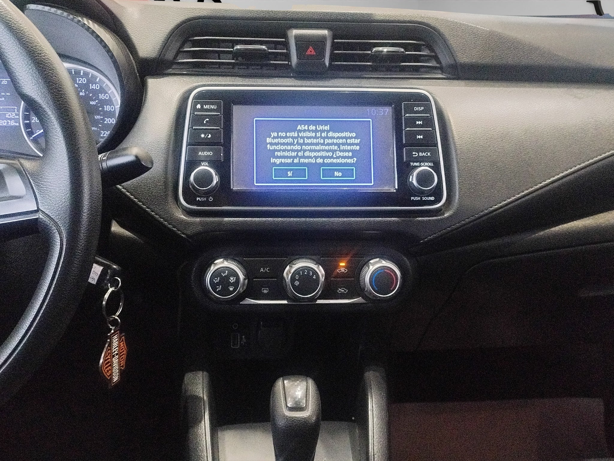 2023 Nissan Versa SENSE CVT