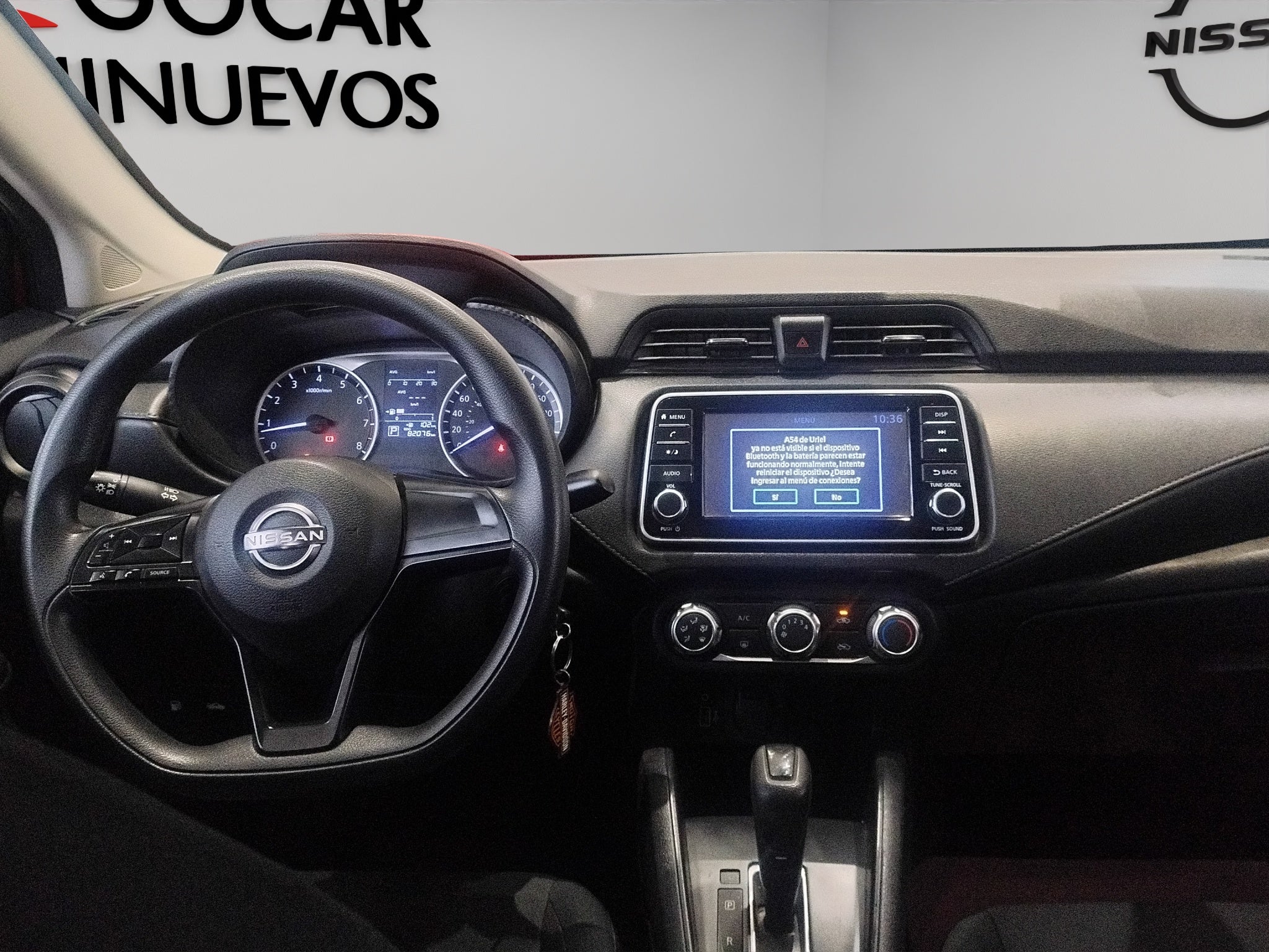2023 Nissan Versa SENSE CVT