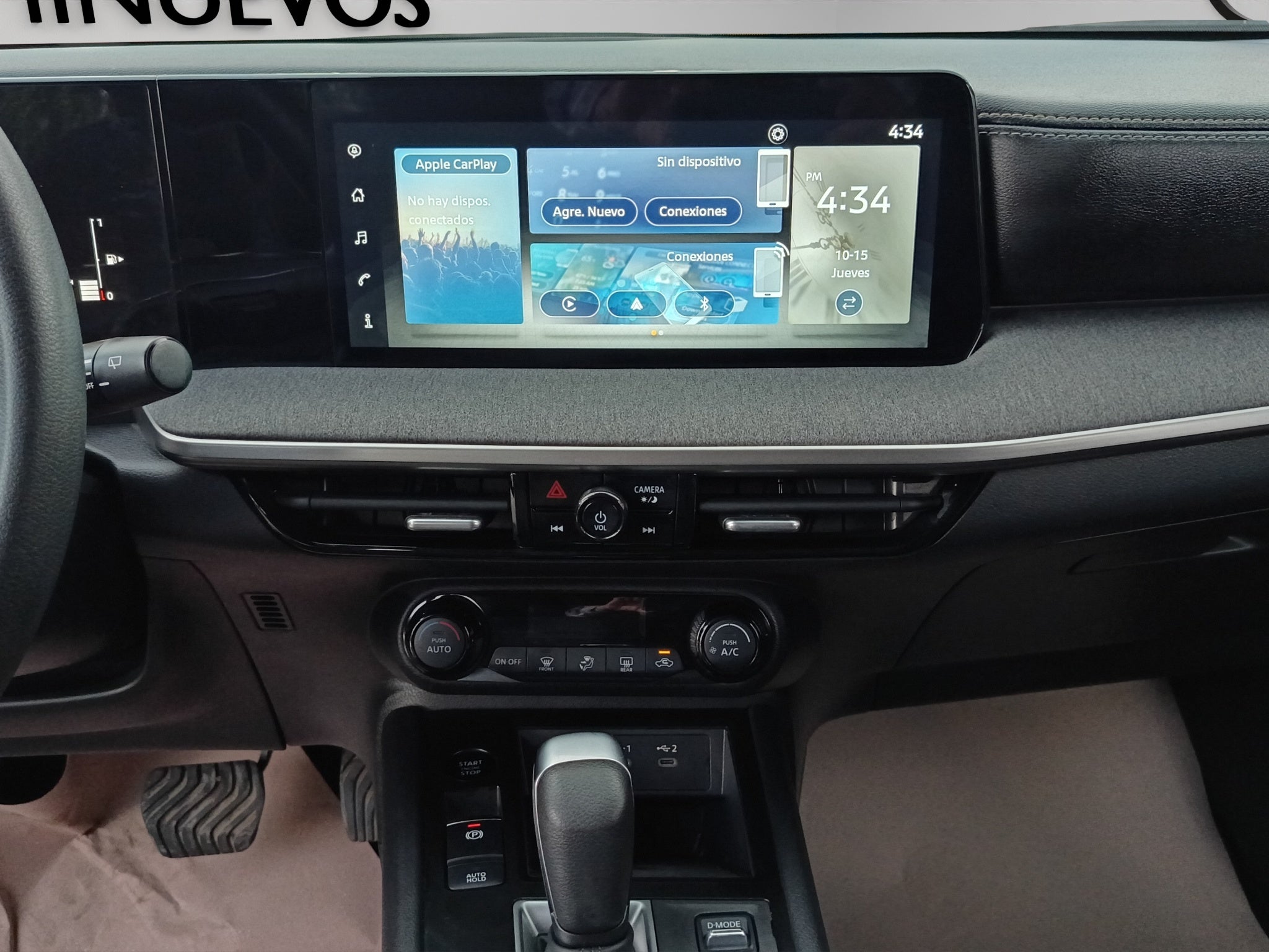 2025 Nissan Kicks VUD NEW KICKS ADVANCE CVT