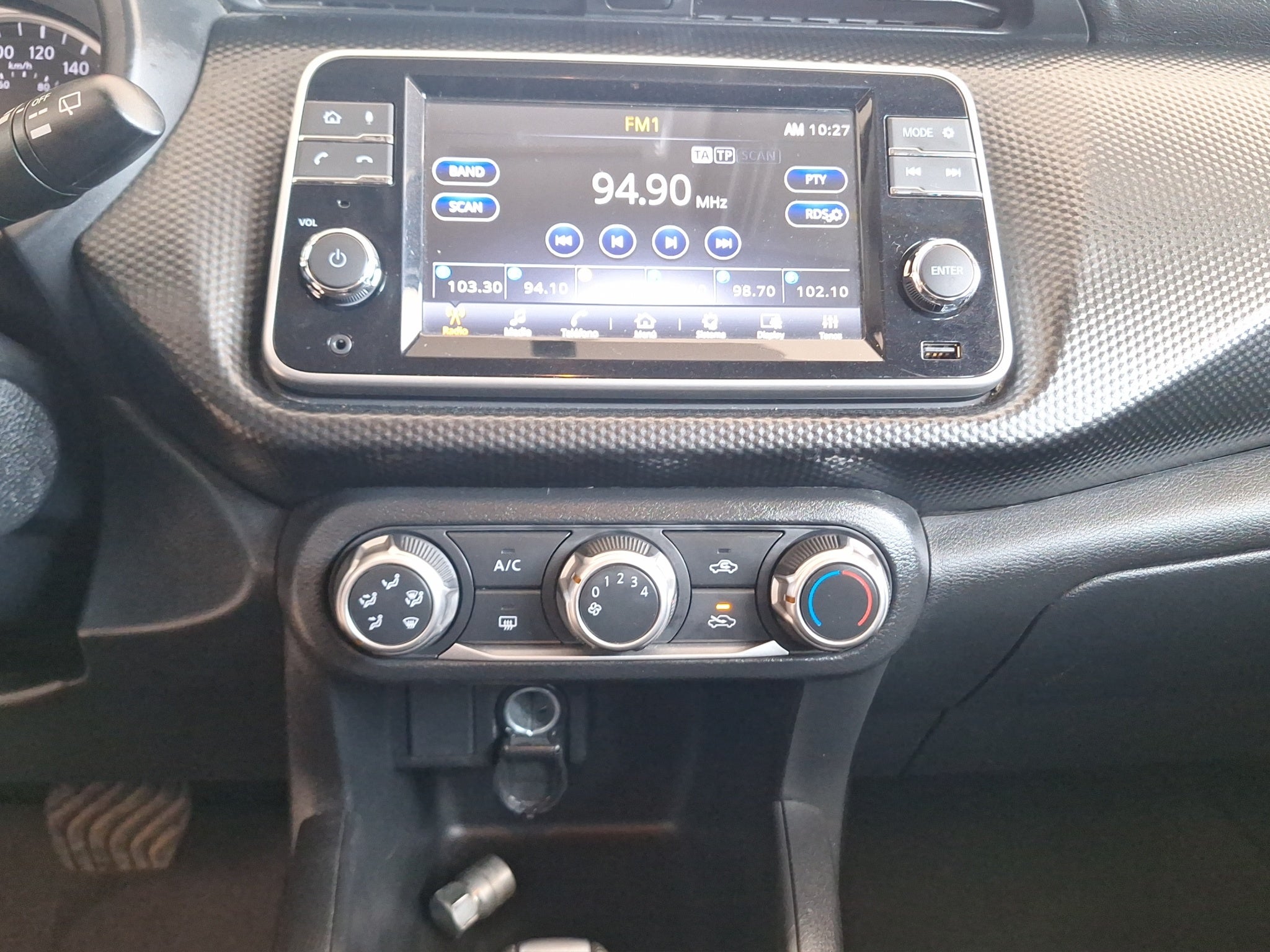 2023 Nissan Kicks VUD ADVANCE CVT