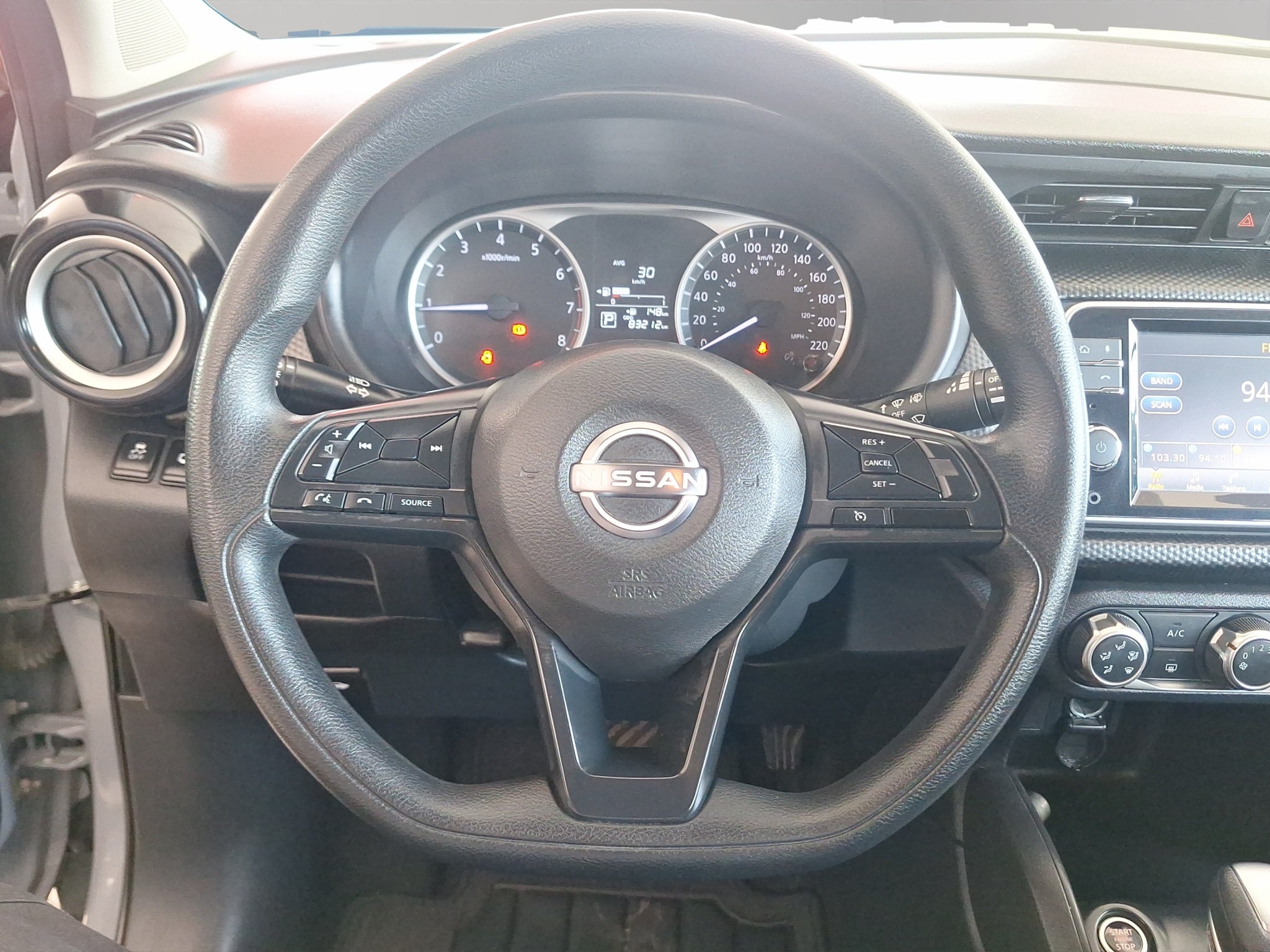 2023 Nissan Kicks VUD ADVANCE CVT