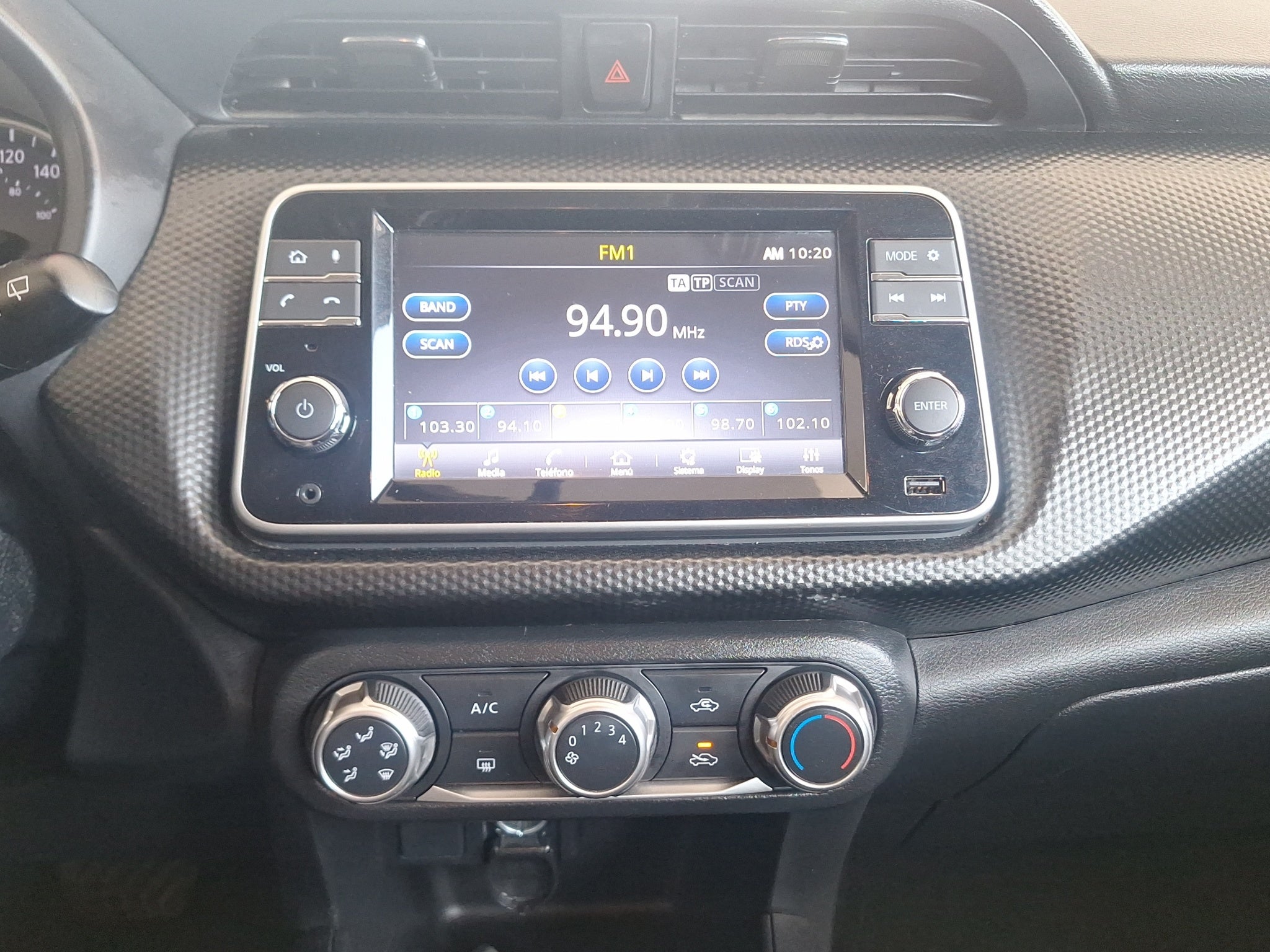 2023 Nissan Kicks VUD ADVANCE CVT