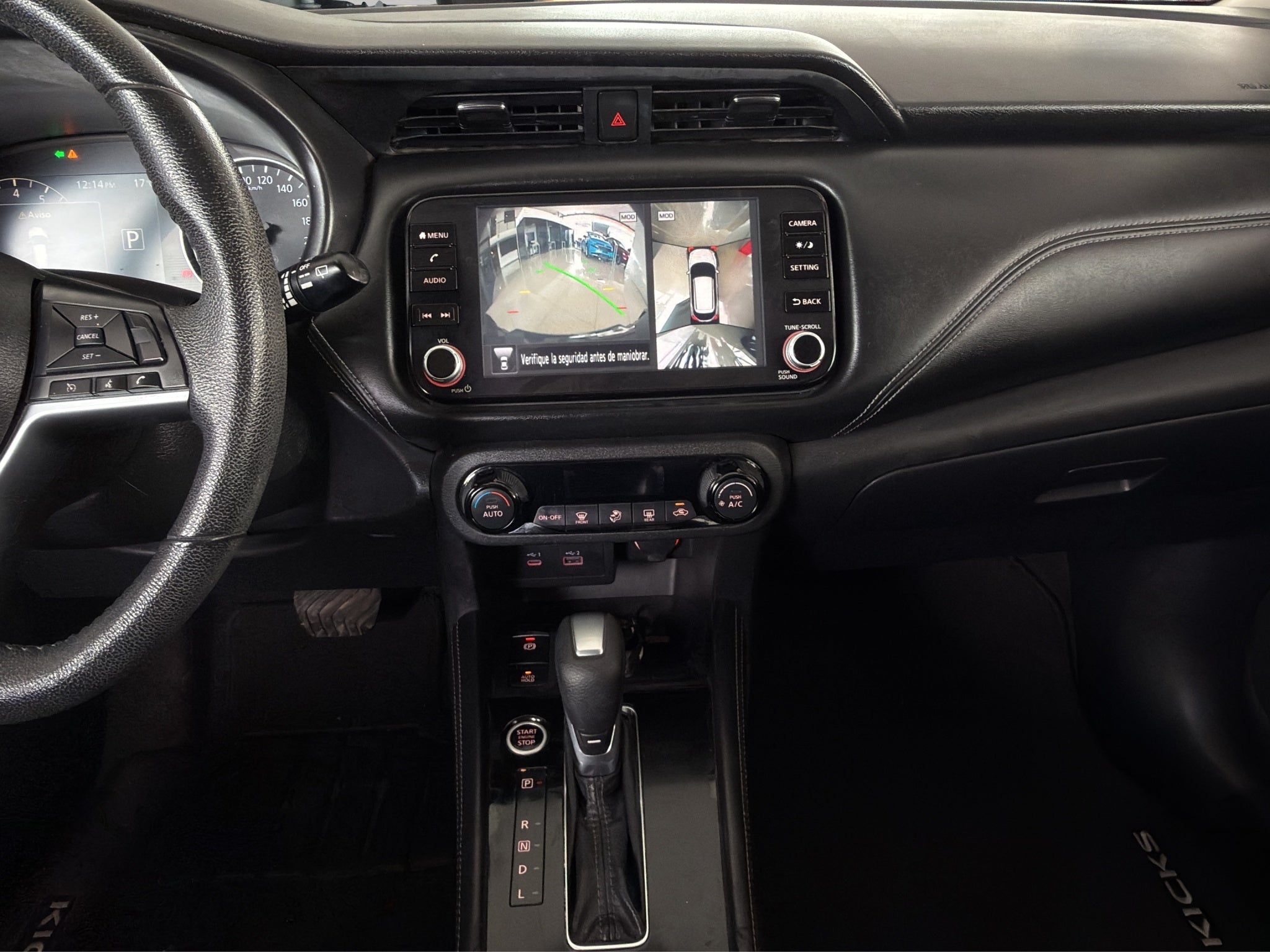 2022 Nissan Kicks VUD EXCLUSIVE 2.0l, CVT