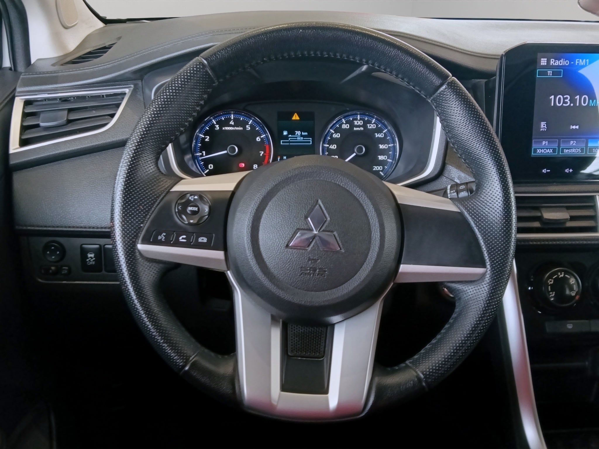 2025 Mitsubishi Xpander VUD 5 pts. GLS, 1.5l, TA, 7 pas., RA-16